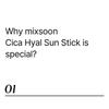 mixsoon - Cica-Hyal Sun Stick