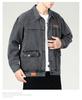 Men's Functional Embroidered Denim Jacket - Autumn/Winter Loose Fit, Japanese Trend, Plus Size Outerwear