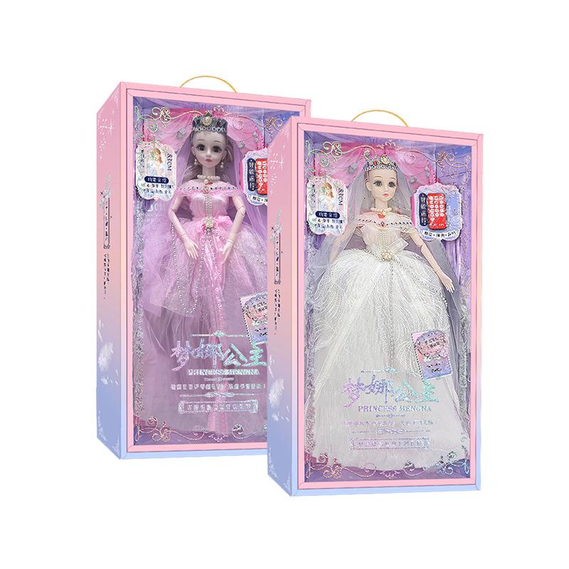 85 Centimeter Super Large Intelligent Remote Control Doll Suit Gift Box Girl Play House Toy Princess Birthday Gift Batch