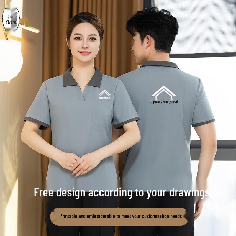 QIANYIYANG Summer Short Sleeve Cleaning Uniform