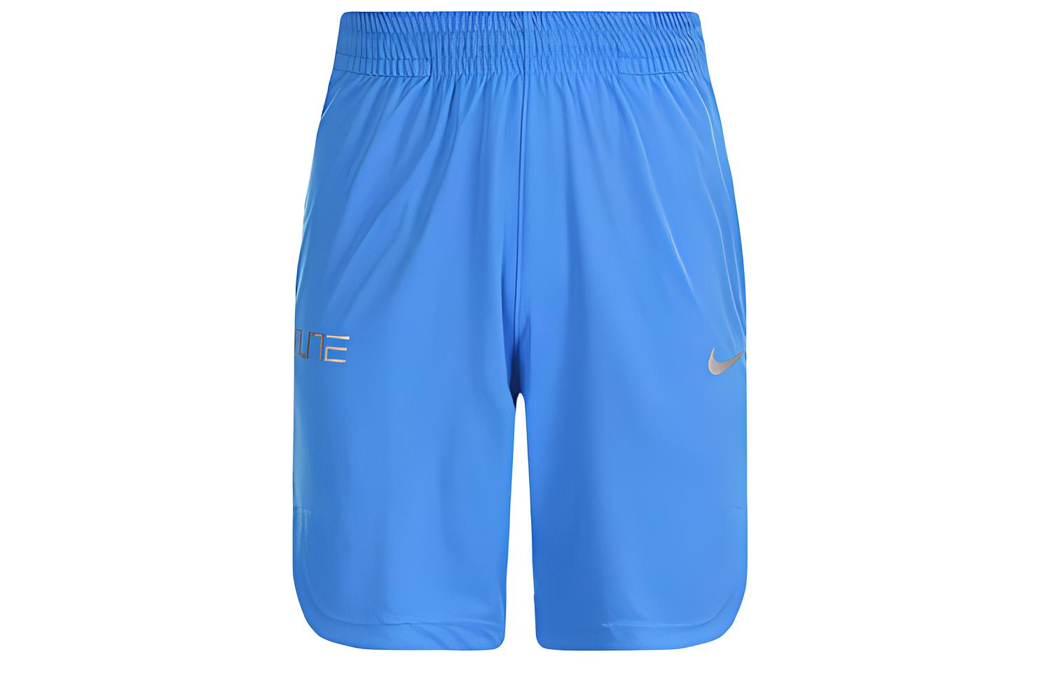 Nike Basketbalbroek Heren Blauw Matig Overig 776120-435 XL