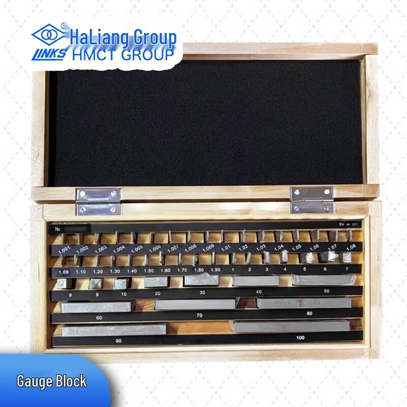 HaLiang Gauge Block Set