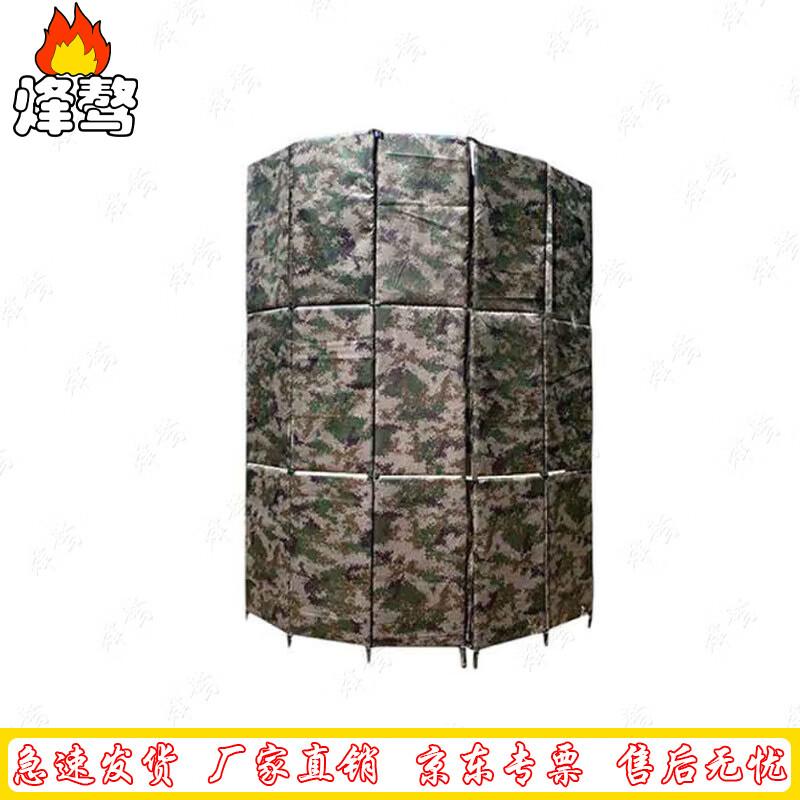 Type 97 Movable Simulation Bunker