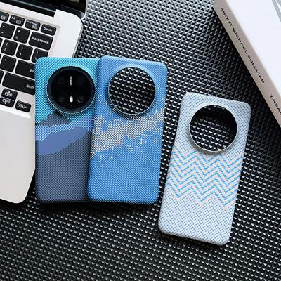 This Is A Magnetic Phone Case for Huawei Mate70pro with A Matte Carbon Fiber Texture and An Ultra-thin PC Protective Case for Mate60Pro