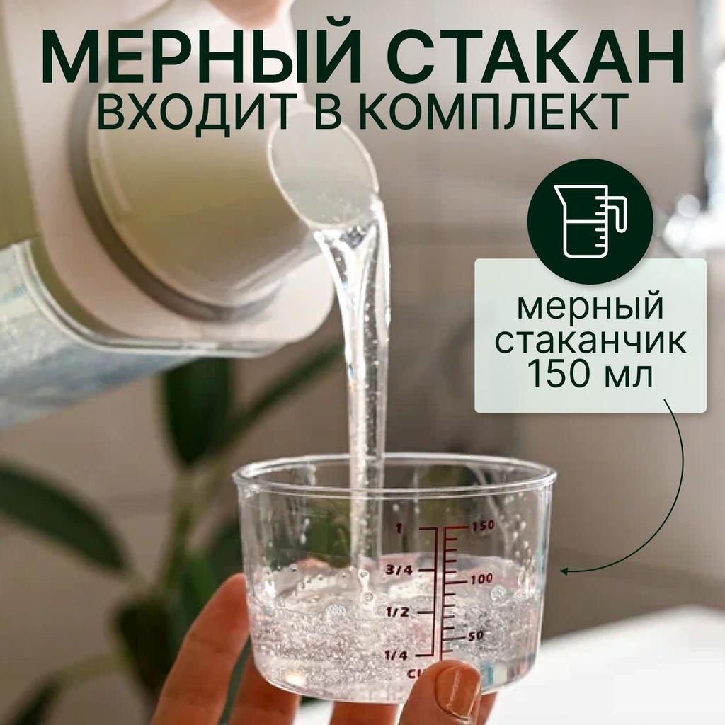 Transparent Storage Jar With Double Seal And Wide Opening , Including Measuring Cup