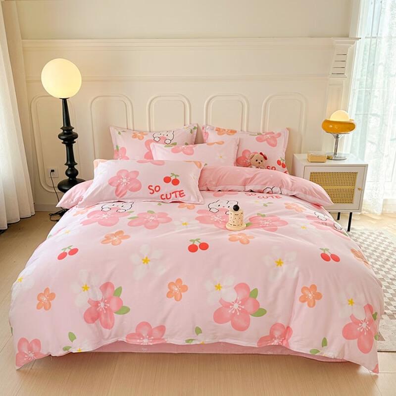 LISM Flower Field Little Rabbit Long-Staple Cotton Bedding Set