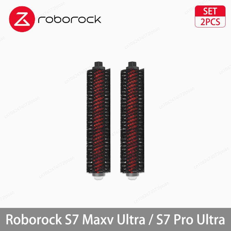 Roborock S7 Maxv Ultra / S7 Pro Ultra Robot Vacuum Accessories Main Side Brush Hepa Filter Mop Cloths Dust Bag Spare Parts