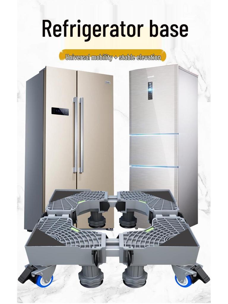 Adjustable Appliance Base Stand: Mobile, Ventilated, Moisture-Proof Refrigerator & Washer Rack