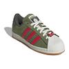 Adidas Superstar Shelltoe Teenage Mutant Ninja Turtles Sneakers IF9280