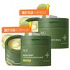 Dr.G Green Deep Pore Cleansing Balm, 100ml, 2 Pcs