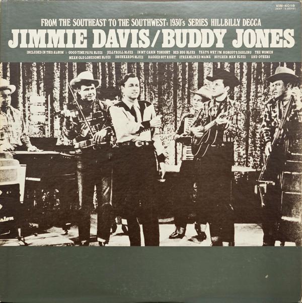 LP Record JIMMIE DAVIS Jimmie DavisBuddy Jones VIM4018 MCA 1976 Japan CountryFolk Used