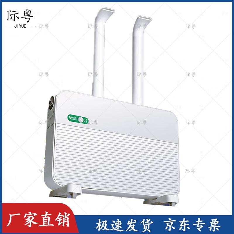 JiYue Automatic Mosquito Killer Sprayer
