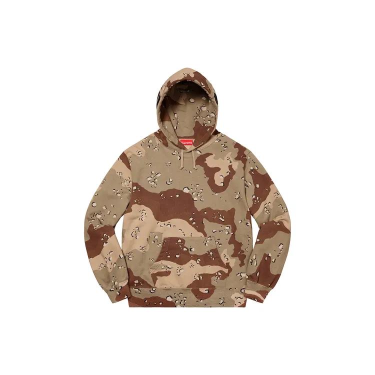 Supreme Windstopper Zip Up Hooded Sweatshirt FW22 (Unisex) Sweatshirts SUP FW20 378