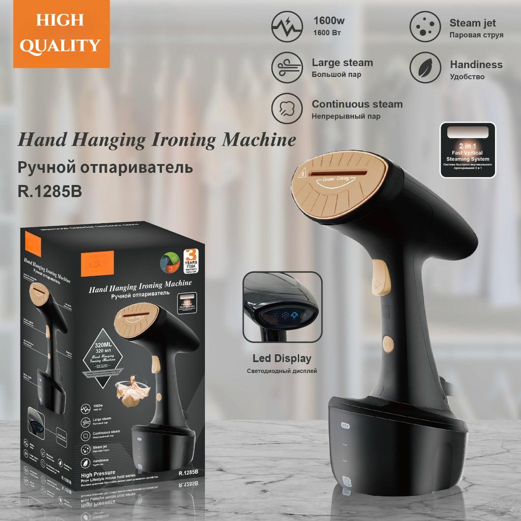 

1600 Вт Высокая мощность Ручная подвесная гладильная машина Бытовая складная электрическая гладильная машина Дорожный маленький портативный паровой утюг