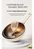 Titanium Ceramic Flat-Bottomed Non-Stick Stir-Fry Pan, Milk White, Wear-Resistant and Scratch-Resistant for Kitchen Use