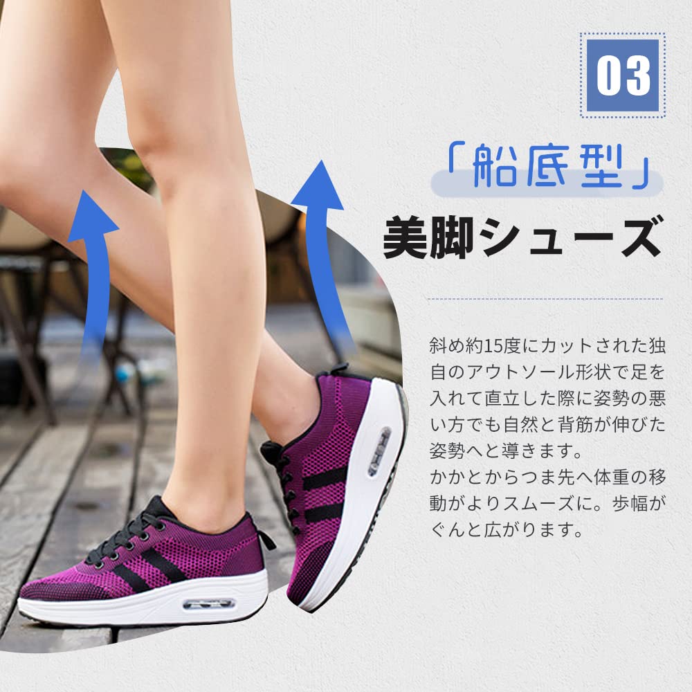 PAFHL Plattform Diät Schuhe für Core Stehen 5cm Bequem zum Laufen Größe Damen Sneaker, Walking, Kraft, Ultraleicht, Bootsförmig, Arbeit,