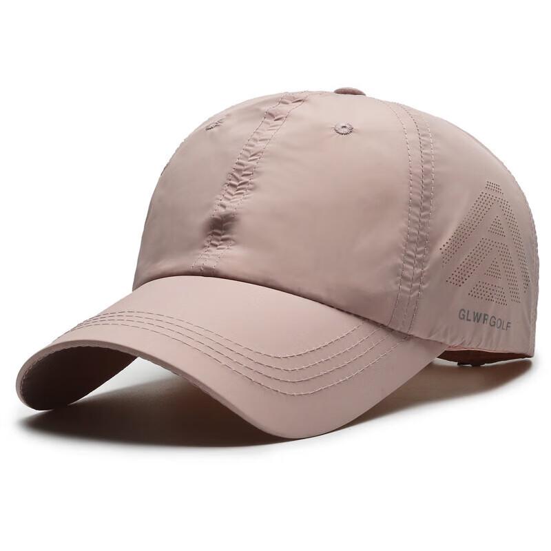 Lilang Quick Dry Outdoor Sun Hat