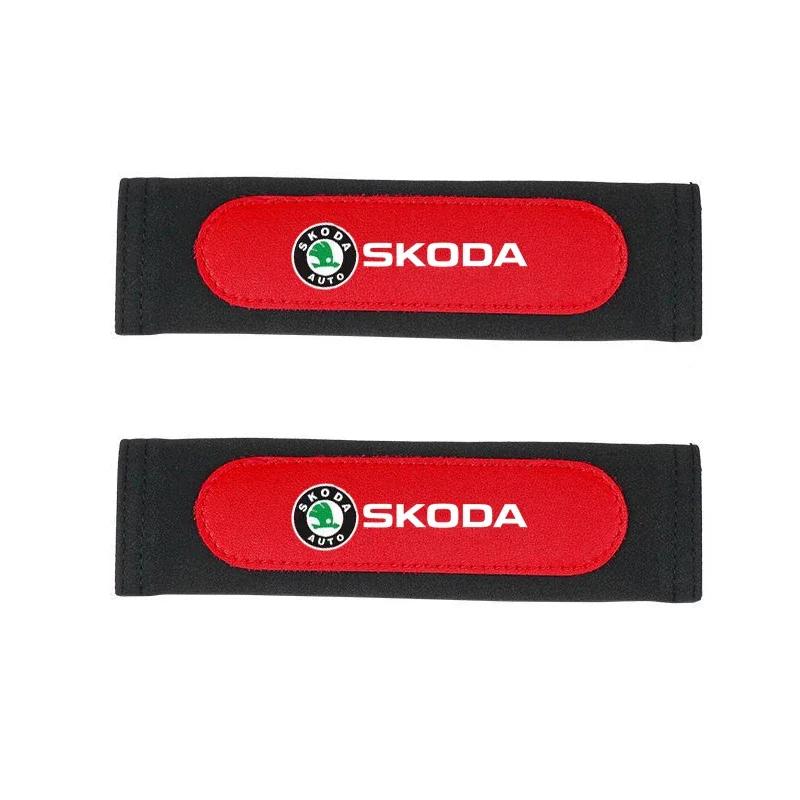 Car Seat Belt Suede Shoulder Covers for Skoda Kodiaq Superb Kamiq Octavia 2 A7 Tour RS Fabia 2 1 Rapid Yeti Karoq Felicia Kodiak