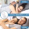 [Sleep Professional Supervised] Anti-Snoring Nose Clips, Snoring Prevention Aid, Snoring Preventer, Snoring Reduction Aid, Nostril Dilation, Sleep Aid