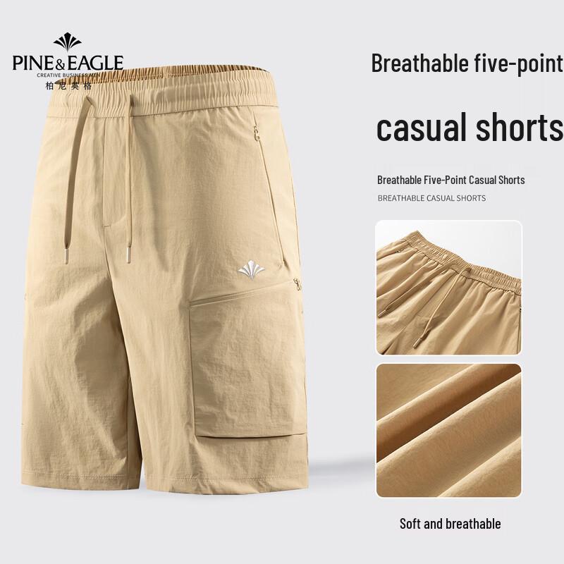 Bernie Ingle Men s Ice Silk Cargo Shorts 2XL