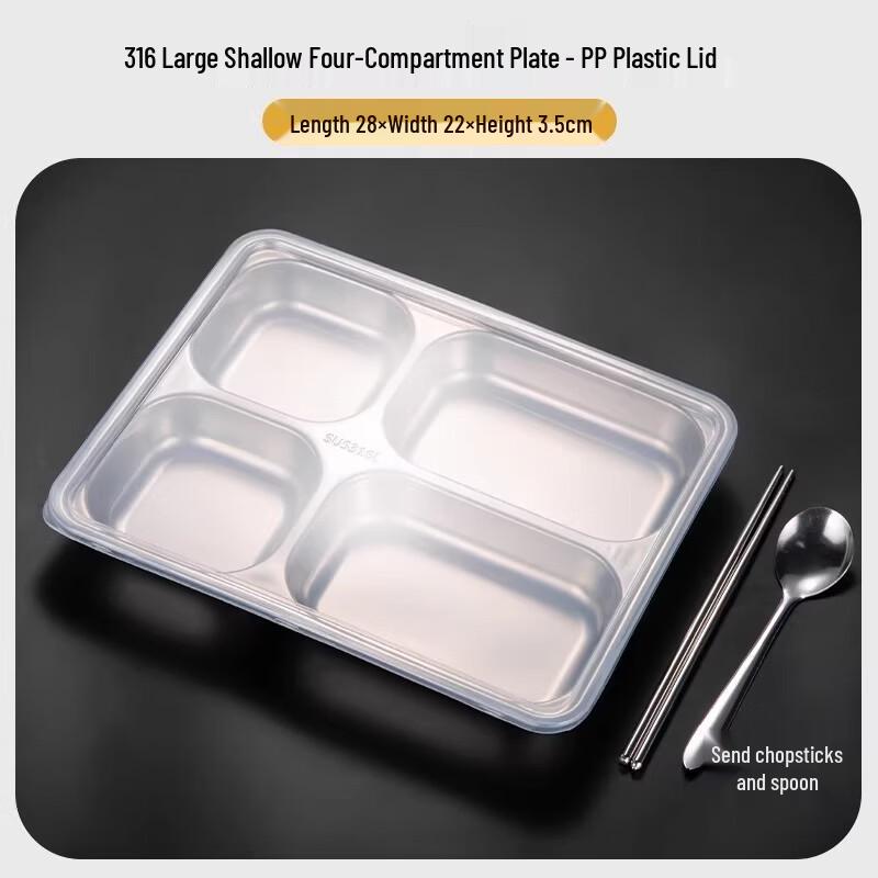 316 Stainless Steel Four-Compartment Lunch Tray