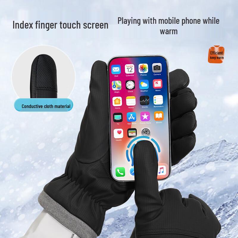 Peak Unisex Thermal Touchscreen Winter Gloves