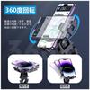 IPPON Bicycle Smartphone Motorcycle Phone Road Bike Smartphone Drop Vibration Easy Compatible with Multiple Devices Japanese Instruction Manual 101
