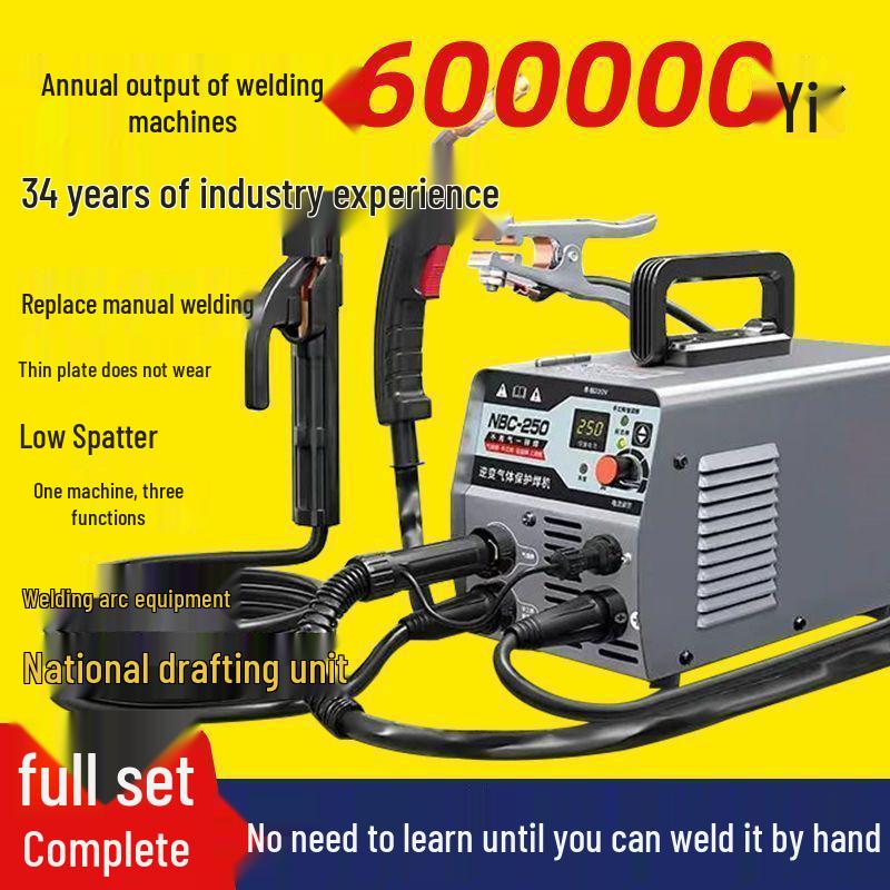 Gasless Multi-Function MIG/TIG Welder 220V - Three-in-One Home & Industrial Model