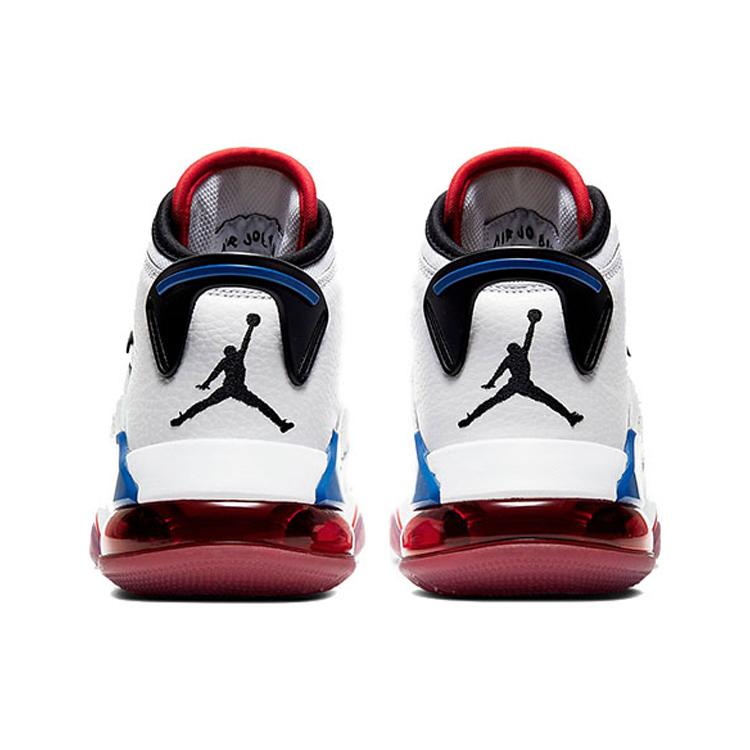 Jordan Mars 270 White University Red GS BQ6508-104