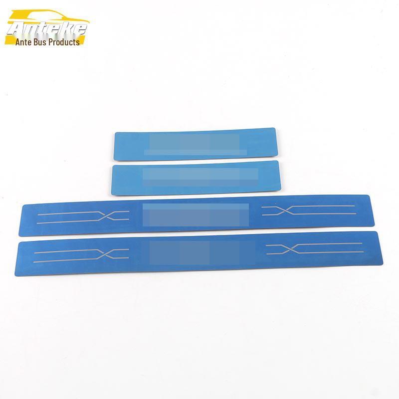 21 Mocha Sill Strip Decorative Patches: Stainless Steel Bumper Welcome Pedal Exterior Accessories