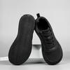 Wide-Toed Shoes Men'S Fashion Simple Casual Sports Shoes Barefoot Shoes Women'S Jogging Shoes Walking Shoes Zapatillas Hombre