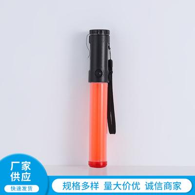 30cm LED Traffic Baton Warning Light Stick
