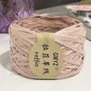 100M/Roll Washable Japanese Plant Raffia Straw Thread Hand-Woven Bag Summer Knitted Hat Hook Crochet Line DIY Eco Friendly