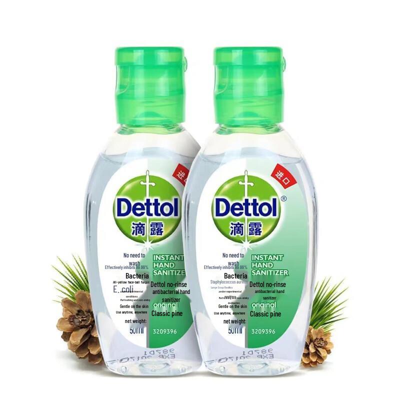 Dettol No-Rinse Hand Sanitizer