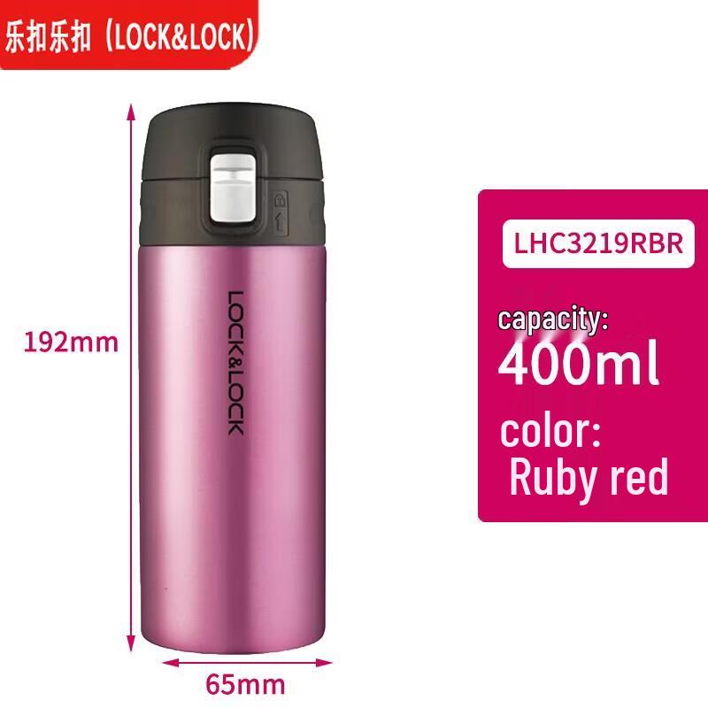 LOCK&LOCK Fitte Lightweight One-Touch Insulated Mug 400ml