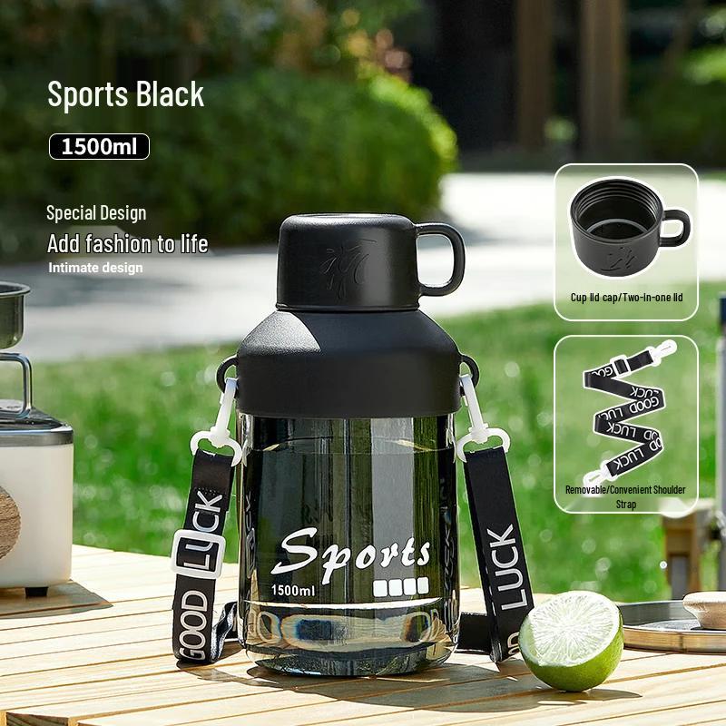 Nu Feng Portable Sports Water Bottle