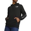 Puma Essential+ Sweat A Capuche Tape Homme Sweatshirt Men's Black 847385-01