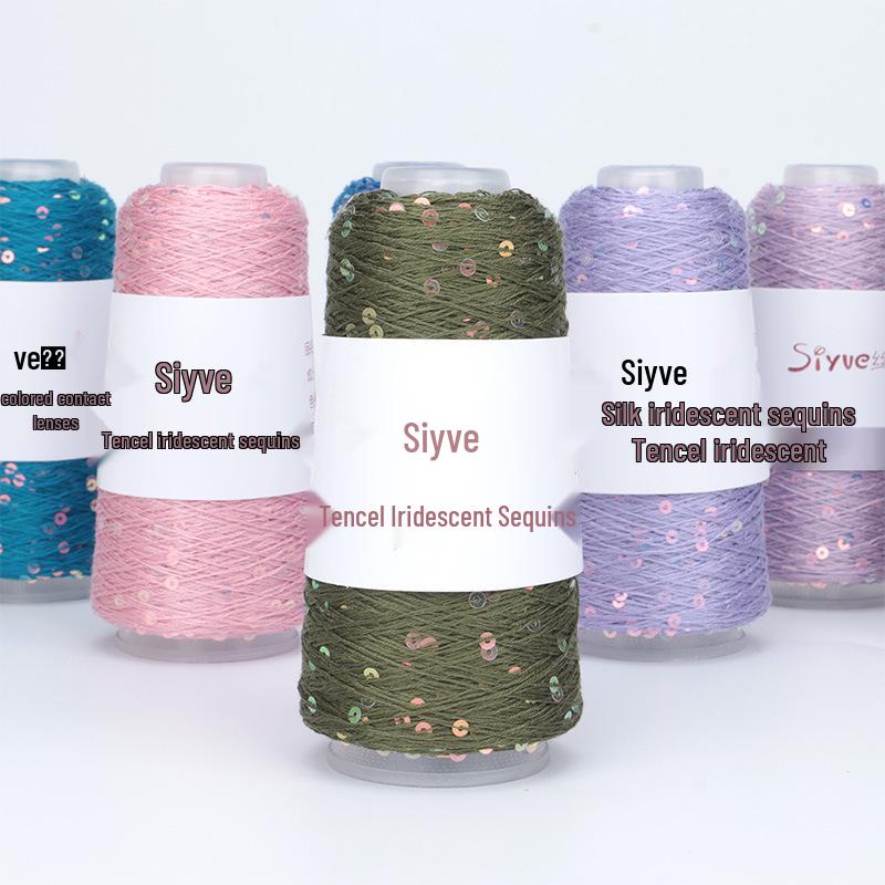 Si Yue Tencel Iridescent Sequin Yarn - Hand-Knitted Fashion Dazzling Yarn