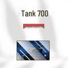 Screen Protector for 26 Models of Tank 700 New Energy HI4-T/Z: Central Control and Navigation Panel