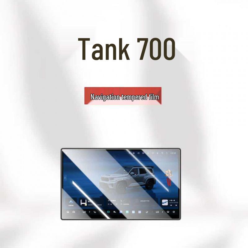 Screen Protector for 26 Models of Tank 700 New Energy HI4-T/Z: Central Control and Navigation Panel