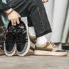 New Men's board Shoes Outdoor versatile nonslip shoe Wear resistant casual Sneakers comfortable Male shoes Zapatos Homme