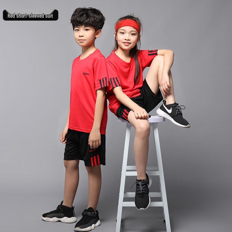 WEZHO Dziecięcy Sportowy Zestaw z Krótkim Rękawem do Badmintona i Tenisa