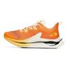 Anta Running Series Starfire Nitrogen Technology National Team Style Professional Non-Slip Wear-Resistant Low-Top Running Shoes 112225680A-2