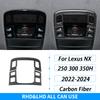 For Lexus NX 250 300 350H 2022-2024 Carbon Fiber Gear Shift Knob Both Side Panel Trim Cover Car Interior Accessories Sticker