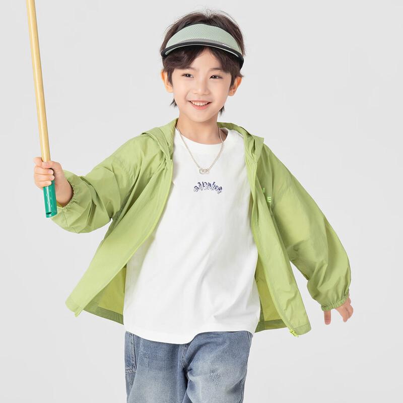 Boys' Hooded Lightweight Sun Protection Jacket