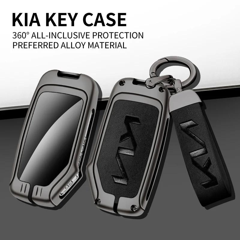 AHM1 Zinc Alloy Leather Car Remote Key Case Cover Shell For KIA Niro Sportage R Soul Ceed GT Stinger Sorento Cerato Forte Telluride