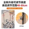 Stand for Outdoor