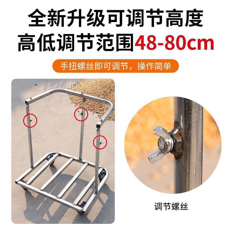 Stand for Outdoor