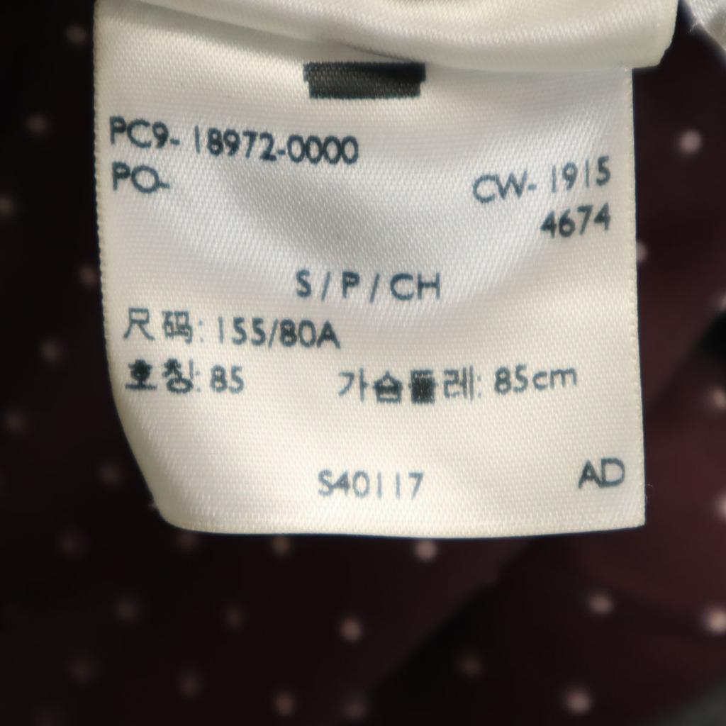 Levi's pea coat S gray P coat Women Used