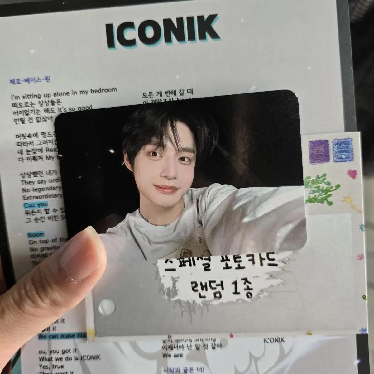 

Jevewon Broadcast Special Photocard Неделя 1 Знаковая фотокарточка Предзапись Ким Джи-ун